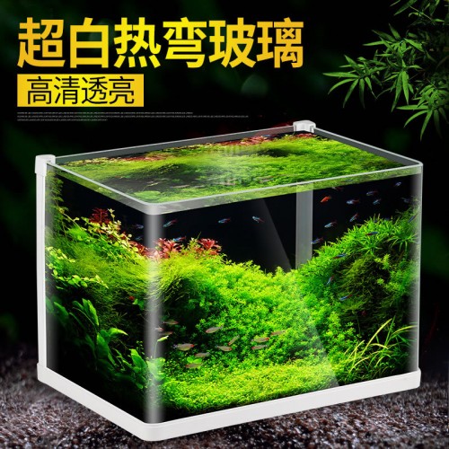桌面热弯超白鱼缸免换水生态小型水族箱水草造景缸直销一键代发